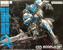 【中古】バンダイBANDAI イベント限定MG 1100 ガンダムバルバトス リサーキュレーションカラーネオンブルー 機動戦士ガンダム 鉄血のオルフェンズ