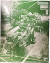 【中古】BANDAI SPIRITS 1100 MG RGM-89S スタークジェガン 機動戦士ガンダムUC プレミアムバンダイ限定