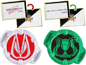 【中古】バンダイBANDAI 仮面ライダーギーツ DX仮面ライダーサウンドコアIDセット01 デザイアカード 浮世英寿,桜井景和2枚セット