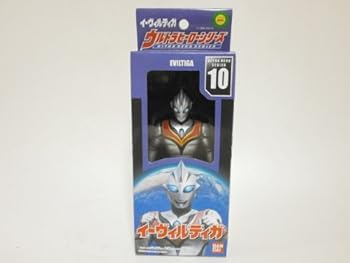 【中古】ウルトラヒーローシリーズ