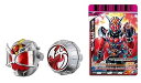 【中古】仮面ライダーウィザード DXフレイムドラゴンウィザードリングセット