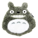 【中古】スタジオジブリ となりのトトロ ふんわり小銭入れ 大トトロ 笑い 高さ14cm