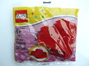 【中古】レゴ LEGO 40051 バレンタインボックス