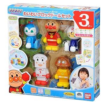 【中古】ブロックラボ ブロックといっしょに遊べる! わいわいブロックドールセットアンパンマン・ワールドブロックシリーズ
