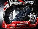 【中古】トランスフォーマー ムービー ブラックアウト MD-01 リミテッドカラーバージョン