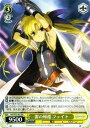 【中古】ヴァイスシュヴァルツ 雷の帰還 フェイト ダブルレア N2W25-001-RR 魔法少女リリカルなのは The MOVIE 2nd A's
