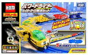【中古】プラレール ハイパービルダー パワードライナー ハイパーカーゴ輸送セット 初回限定