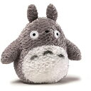 【中古】Fluffy Big Totoro Grey 9