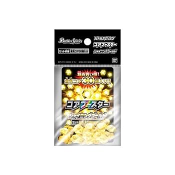 【中古】バトルスピリッツ コアブースター シャイニングゴールド