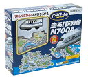 【中古】増田屋コーポレーションMasudaya Corporation パネルワールド 走る! 新幹線 N700A
