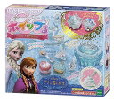 【中古】ホイップる スイーツアクセ アナと雪の女王セット WA-04