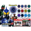 【中古】ガシャポン 仮面ライダーオーズ オーメダル4 レア2種入り全12種セット