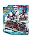 【中古】仮面ライダーOOOオーズ オーメダルセット04