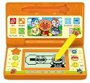 【中古】はじめてのペンタッチスクール(3)