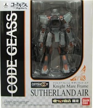 【中古】コードギアス反逆のルルーシュ サザーランド・エア 魂ウェブ商店限定