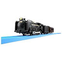 【中古】プラレール S-29 ライト付C61 20号機蒸気機関車