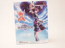 【中古】KINGDOM HEARTS II PLAY ARTS 改 ソラ リミットフォーム