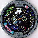 【中古】妖怪メダル第4章Y4-021影オロチホロメダル