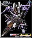【中古】トランスフォーマー マスターピース MP-11SW スカイワープ アジア 限定