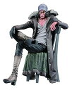 【中古】プライズ品 ワンピース 造形師 写真家 CREATOR×CREATOR クザン 特別カラー 単品(3)