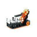 【中古】ヘックスバグ VEX ヘックスカレーター ロボット 工作キット