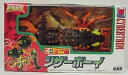 【中古】TF ビーストウォーズ C-22 インセクトロン諜報員 シザーボーイ