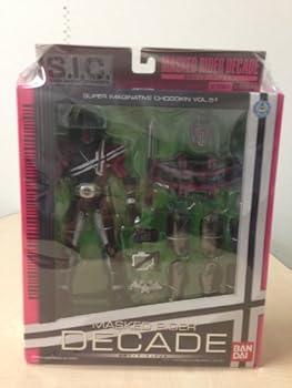 【中古】S.I.C. VOL.51仮面ライダーディケイド