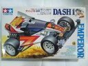 【中古】タミヤ エンペラーT3 レーサーミニ四駆:18025(3)
