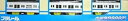 【中古】TOMY プラレール限定車両小田急9000形