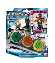 【中古】仮面ライダーOOOオーズ オーメダルセット01