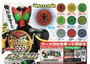 【中古】仮面ライダーオーズ オーメダル 第1弾 カマキリ・コア 単品 ガチャ版 一部ダイキャスト製