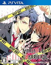 【中古】VARIABLE BARRICADE - PSVita