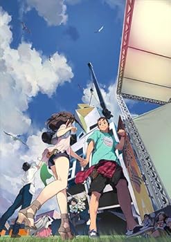 【中古】Amazon.co.jpエビテン限定ROBOTICS;NOTES DaSH ファミ通DXパック 3Dクリスタルセット PS4版