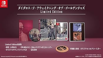 šۥ:˥󥰡֡ǥ󥸥㥺 Limited Edition ʪBOX ȥCD ȥ֥å 奫