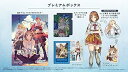 【中古】Switchライザのアトリエ 常闇の女王と秘密の隠れ家 プレミアムボックス パッケージ版封入エクストラサウンドコレクション ダウンロードシリアル(3)