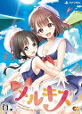 【中古】メルキス 完全生産限定版 - PSVita B2タペストリー、キスシリーズ制服コレクションキスコレ、メルキスオリジナルサウンドトラックキスショット、(3)