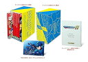 【中古】ロックマン&ロックマンX 5in1 スペシャルBOX -Switch
