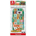 【中古】任天堂ライセンス商品SLIM HARD CASE COLLECTION for Nintendo Switch Lite どうぶつの森
