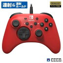 【中古】任天堂ライセンス商品ホリパッド for Nintendo Switch レッド 有線接続 Nintendo Switch対応(3)