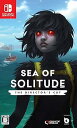 【中古】Sea of Solitude: The Director's Cut - Switch(3)