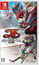 【中古】イースIX -Monstrum NOX- - Switch