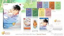 【中古】ときめきメモリアル Girl's Side 4th Heart Special Assort