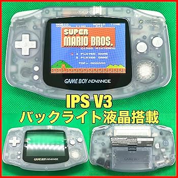 【中古】ゲームボーイアドバンス 