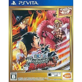 【中古】ONE PIECE BURNING BLOOD -アニソンサウンドエディション- - PS Vita