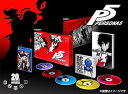 【中古】ペルソナ5 20thアニバーサリー・エディション 豪華版物豪華トレジャーBOXペルソナ5 ART BOOK仮称ペルソナ20thアニバーサリー・オールタイムベス(3)