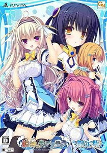 【中古】鯨神のティアスティラ 限定版 限定版特製オリジナルタオル - PSVita