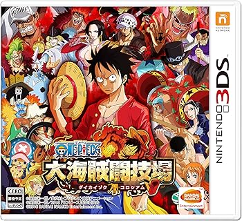 【中古】ONE PIECE 大海賊闘技場 - 3DS