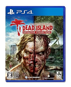 【中古】デッドアイランド:ディフィニティブコレクション - PS4