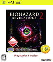 【中古】バイオハザード リベレーションズ2 PlayStation 3 the Best - PS3
