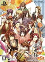 【中古】薄桜鬼 遊戯録 隊士達の大宴会 限定版 - PS Vita